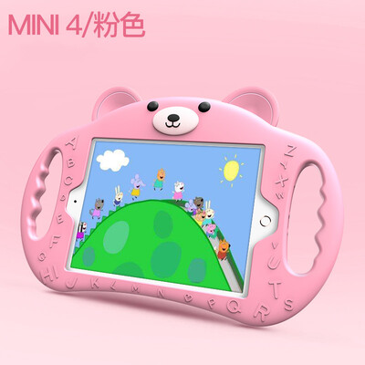 

Pai ipadmini123 protective cover childrens silicone cartoon drop protection soft cover mini 321 tablet new bracket shell pink