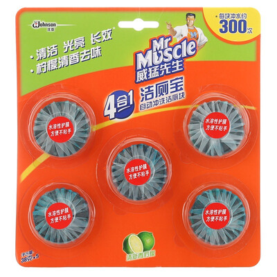 

Mr. Wei Meng cleaning toilet cleaning toilet block five pieces of 40g * 5 blue bubble deodorant to taste [plus a promotion to send