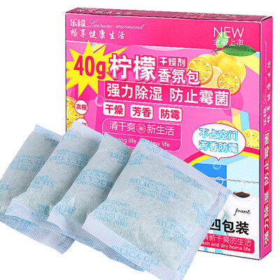 

Jingdong supermarket lee leaching time lonely lemon fragrance desiccant indoor wardrobe camera food silicone dehumidification moisture-proofing agent moisture-absorbing bag anti-mildew bag 40gx4 bag