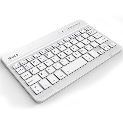

Airplane BOW HB028 Wireless Bluetooth Keyboard 79 inches for white