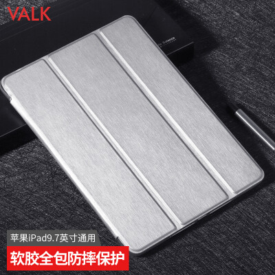 

VALK Apple new ipad case 97 inch 2018 new 2017 tablet PC case business models with pen slot dark gray