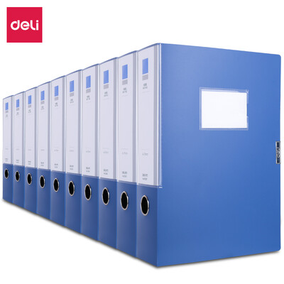 

Deli deli 10 file boxes 75cm thick file box data box ABA series blue 27037