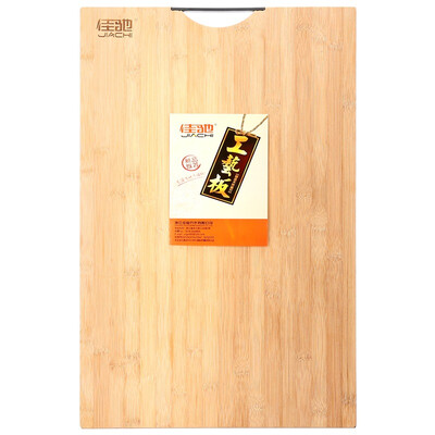 

Jia Chi increase the bamboo chopping board chopping board chopping board panel JC-PT60 60 39 18cm