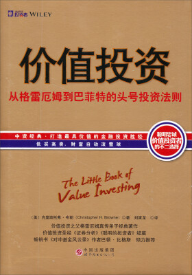 

ihappy投资系列·价值投资：从格雷厄姆到巴菲特的头号投资法则[The Little Book of Value Investing