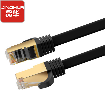 

Jinghua JH 2501 six types of flat network cable CAT6 cable high speed stable without drop high speed router broadband line computer network finished home black 2 meters