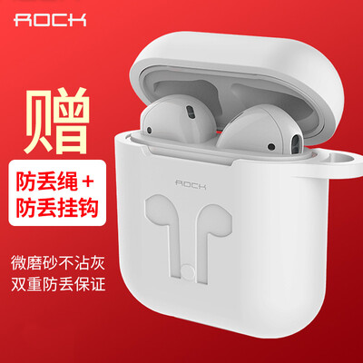 

ROCK AirPods protection kit anti-lost line anti-lost rope non-slip silicone storage box Apple wireless Bluetooth headset special protection protection accessories white