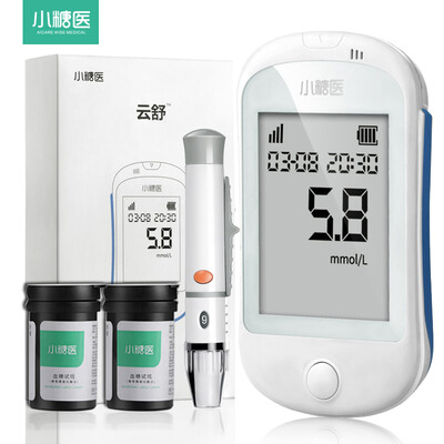 

Small sugar medical Yunshu blood glucose meter home automatic precision free code intelligent network blood glucose meter 199 package