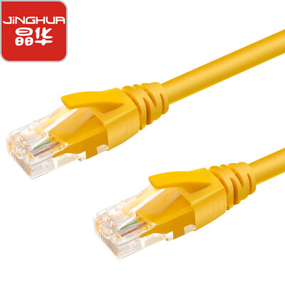 

Jinghua JH 0519 high-speed Category 5 network cable jumper CAT5 100M network cable desktop notebook connection router cable yellow 8 meters