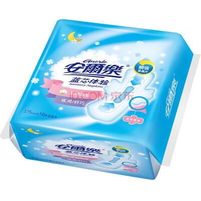 

An Lele blue core experience cotton soft surface skirty night sanitary napkins 275mm 10 new&old packaging random release