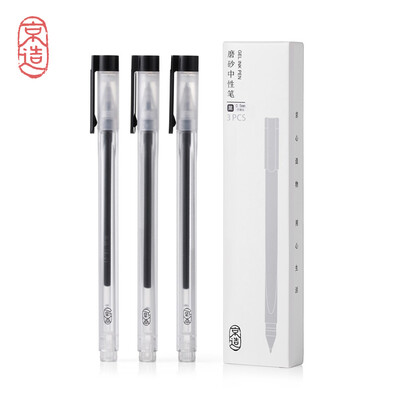 

JD-made Rollerball Pen Black 3 pcs