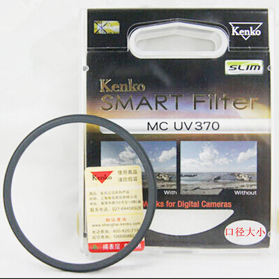 

Kenko (Kenko) MC UV370 67мм