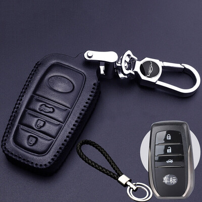 

Huashi Toyota Corolla key case for Camry Highlander Crown Corolla Rachel Reitz Prado key case buckle set B - three keys smart - all black