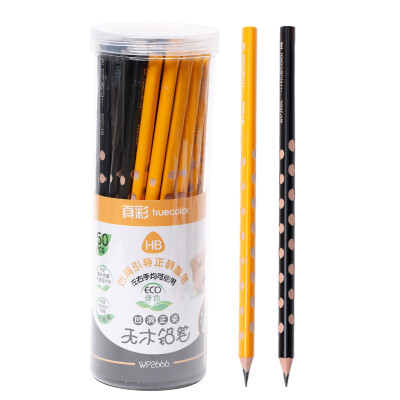 

TRUECOLOR HB triangle no wood hole pencil sketch drawing student hole pencil child correction grip 50 barrel WP2666