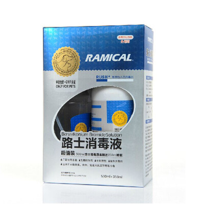 

Lima Gao (RAMICAL) Lu Shi disinfectant environment disinfection sterilization deodorant 500ml + 350ml