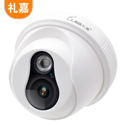 

Lijia LJ-NB202 HD 2 million pixel network surveillance camera 1080P HD picture quality camera infrared night vision 30 meters monitor engineering probe hemisphere double lamp 4mm