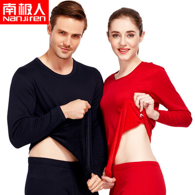 

Antarctic Nanjiren gold velvet plus velvet men&women middle&old aged thermal underwear men suit ladies - red