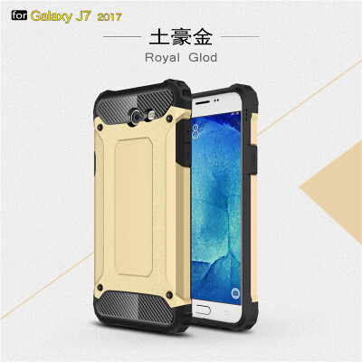 

Goowiiz Phone Case For Samsung Galaxy J5 2017J7 2017