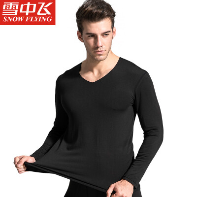 

Snow flying Qiuyi Qiuku men&women thin section base underwear V-neck couple thin section thermal underwear bottoming cotton sweater pants suit male treasure blue Tibetan 165