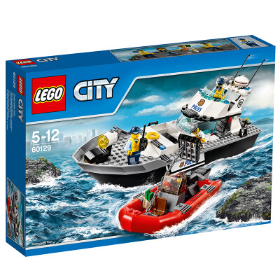 

Lego City Series 5 - 12 - year - old sea rescue aircraft 60164 children building blocks toys LEGO