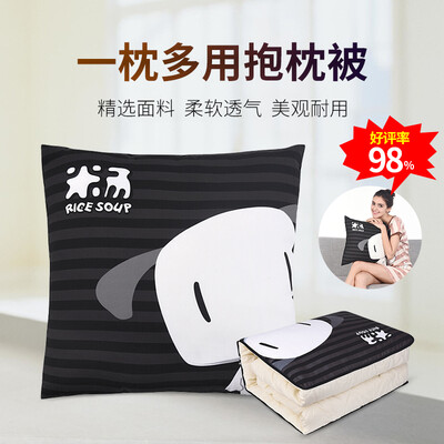 

Rice soup rice soup car cool by cartoon memory cotton pillow by multi-function pillow quilt dual-use waist back cushion air conditioning was cooled by T-129AY-1