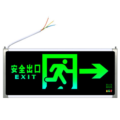 

Moefu 80782 safety exit fire indicator LED new national standard fire emergency light safety exit evacuation sign emergency channel sign light single-sided right direction