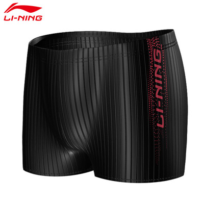 

Li Ning LINGNING swim trunks mens professional anti-chlorine boxer swimwear does not fit the sink&swim trunks 725 professional guide sink black red XXL