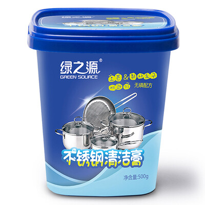 

Green source stainless steel cleaning cream 500g kitchen oil removal cleaning agent multi-purpose cleaning cream cleaning agent cleaning supplies detergent Z-0865