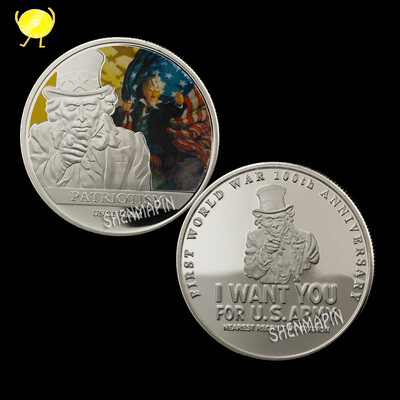 

American Patriotism Uncle Sam First World War I Coin "I Want for