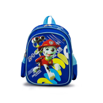 

Weis Girl Bag Nursery School Bag Backpack B-TIMI226