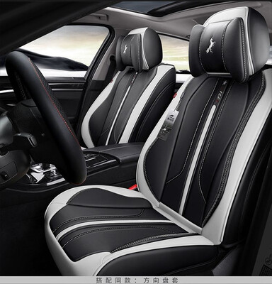 

TO YOUR TASTE auto accessories universal luxury leather CAR SEAT CUSHION for VW GOL SANTANA TIGUAN L Touran JETTA Tiguan sportable