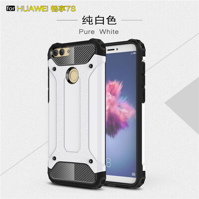 

Goowiiz Phone Case For Huawei Honor Enjoy 7SP Smart King Kong Armor Fashion Bumper PC TPU Prevent falling