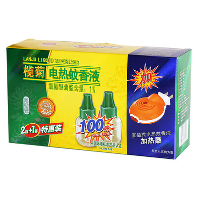 

Embryos no fragrant pure electric mosquito liquid 2 bottles 100 night heater mosquito mosquito mosquito mosquito liquid mosquito liquid