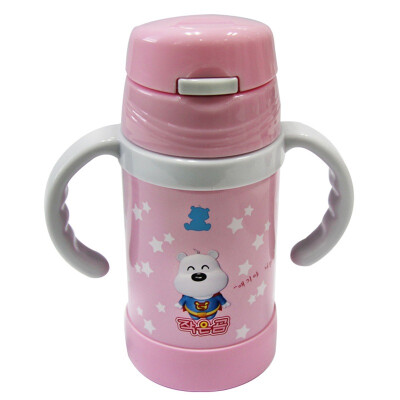 

Jingdong supermarket] small white bear children's stainless steel straw hand holding the kettle 260ml baby convenient insulation Cup 09110