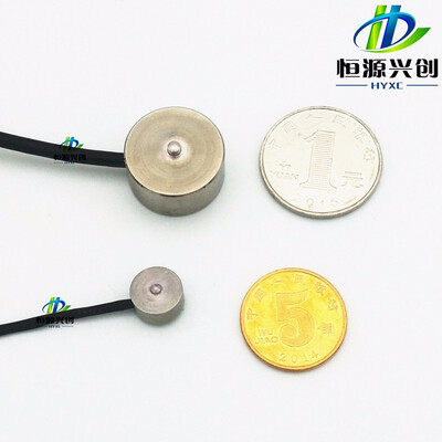 

Subminiature load sensor 510203050100kg micro load cell 100kg mini load sensor 1KN weighing sensor