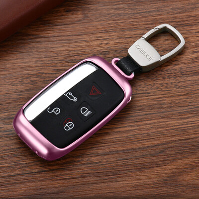 

Nila NIRA dedicated to Land Rover key package 18 new Land Rover discovery Shen Xun Range Rover Aurora Star Pulse Jaguar FACETEXELXFLXJ car aluminum alloy shell buckle set Land Rover Jaguar