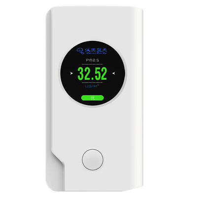 

Hanwon Haze Table N2 Детектор качества воздуха PM2.5 Детектор обнаружения дыма Формальдегидный детектор Дом PM2 5 / PM10 / Формальдегид / Температура / Влажность