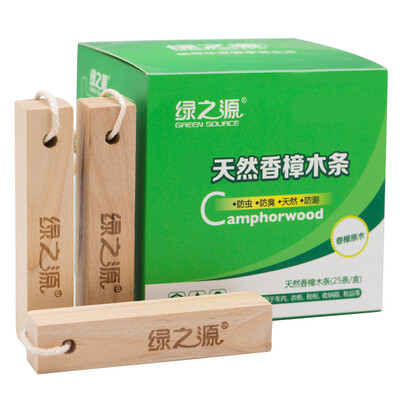 

Green source of camphor wood desk desk wardrobe anti-mildew anti-moth replacement camphor pill 25 installed
