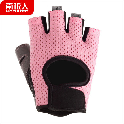 

Antarctic fitness gloves womens equipment non-slip breathable wear-resistant riding sports half-finger gloves NJR728520 pink