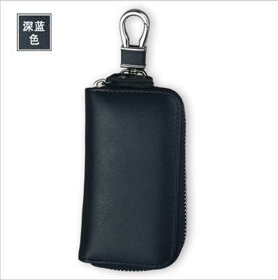 

Mens leather key bag zipper multi-function car key bag female business car key bag