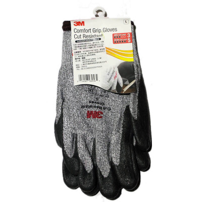 

3M cut-proof gloves 5 grade  code safety wear-resistant anti-grab cut-proof gloves five soft&comfortable not stab