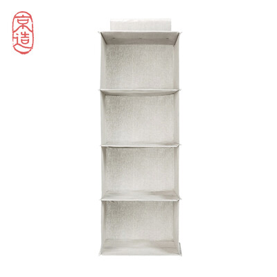 

JZAO Storage bag for clothes Four-grid for Wardrobe Multi-layer fabric storage bag