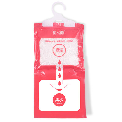 

Green source can be hung dehumidification bag 1 bag desiccant indoor wardrobe clothes dehumidifier moisture-proof agent bag suction wet box anti-mold moisture tablets