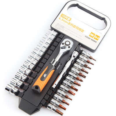 

Worker WORKERBEE 28pcs 6.3mm Series AS002-028G Auto Repair Sleeve Series Set Fast Ratchet Wrench Set Machine Repair Tool Auto Repair Tool