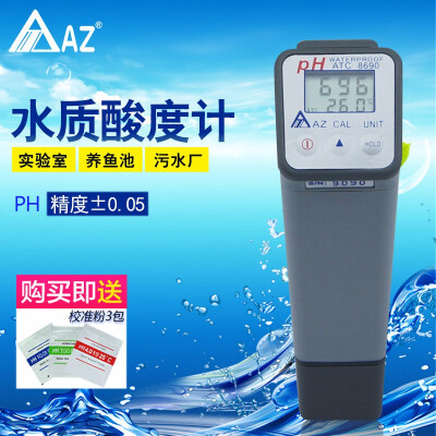 

AZ8690 45 degree tilt LCD portable Water pH tester handheld precision laboratory industrial ph meter test pen meter
