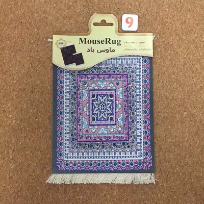 

Mairuige 270180MM Persian Style Woven Rug Mouse Pad Carpet Mouse Mat Office Tool Gift Mouse Mat Pad for Computer Gaming Bohemia