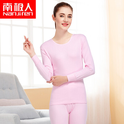 

Antarctic Qiuyi Qiuku men&women cotton thin section set cotton round neck foundation warm bottom cotton sweater pants black L 16595