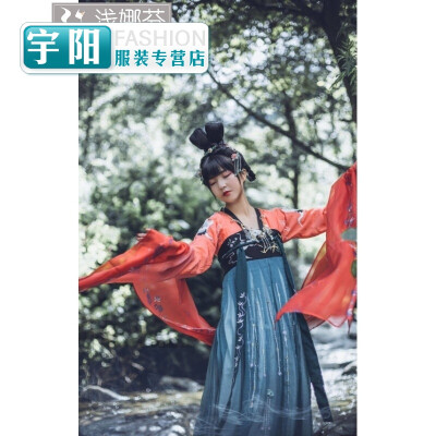 

The new Hanfu womens autumn water national color Tianxiang improved Chinese elements spring&autumn costumes fresh&often e