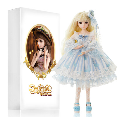 

Doris Katie doll SDBJD doll joint Barbie doll set 60 cm 3 points change makeup dress doll girl toy princess wedding bride gift sea hill