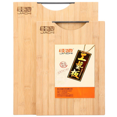 

Jia Chi bamboo craft cutting board two-piece cutting board JC-PTZ42 (40 * 30 * 1.8cm + 33 * 24 * 1.8cm