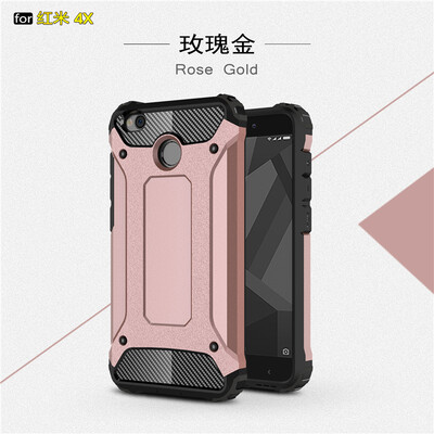 

Goowiiz Phone Case For Xiaomi Redmi 4A4X King Kong Armor Fashion Bumper PC TPU Prevent falling